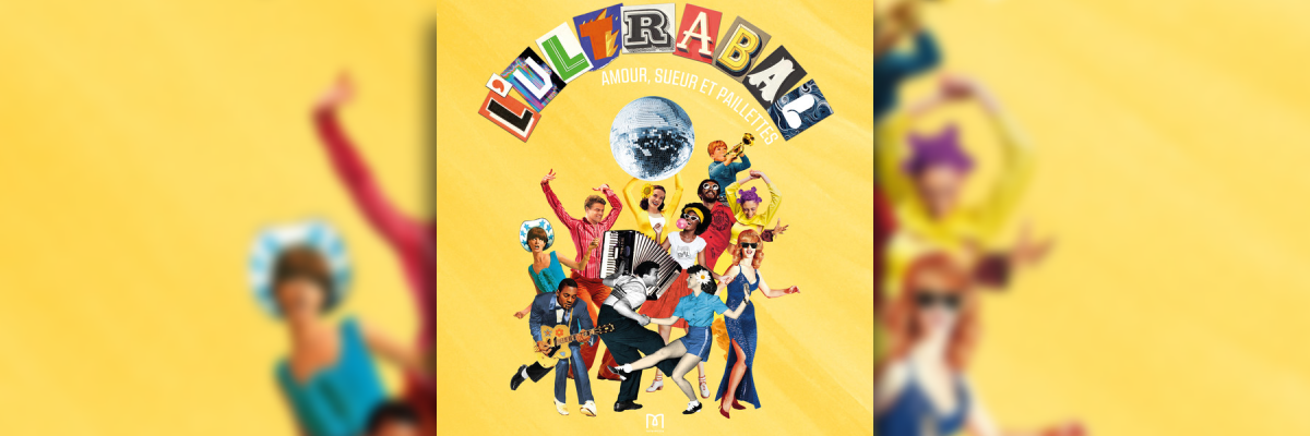 ultrabal